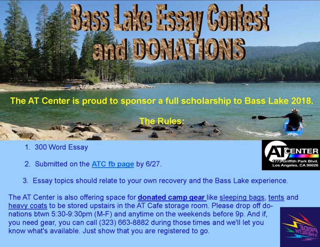 Bass Lake Scholarship